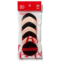 espoir - Set de Esponjas Be Velvet Air Puff Set product view
