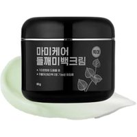 mommy care - Perilla Whitening Cream Extra Large 80g