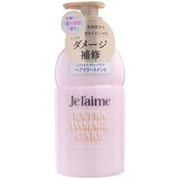 Kose - Je l'aime Extra Damage Care Layered Hair Treatment 460ml