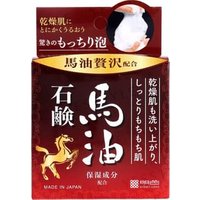 Meishoku Brilliant Colors - Horse Oil Soap 80g