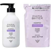MAMA BUTTER - Lavender & Orange Hair Shampoo 400ml Refill
