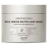OOTD - Rice Water Biotin Hair Mask 250ml