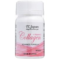Collagen + Vitamin C Half Bottle 60 capsules