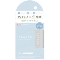 CLAYGE - Pore Clear Enzyme Facial Cleansing Powder 0.8g × 15 pcs