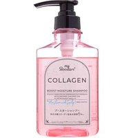 NatureLab - My Boostars Collagen Boost-Moisture Shampoo 400ml
