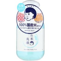 Ishizawa-Lab - Keana Rice Powder Wash 50g