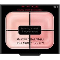 Kanebo - Kate Bouncy Cheek Shadow PK-2 Pink Mousse