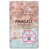 LINDSAY - re:natural Glucose Gel Modeling Pack - 5 Types Pinksalt
