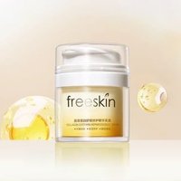 freeSkin - Collagen Soothing Repair Essence Cream 50g