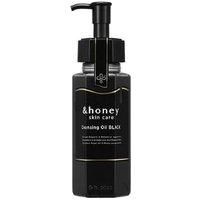 ViCREA - &honey Skin Care Cleansing Oil Black 180ml