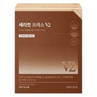 Serycut Presso V2 2025 Version - 14ml x 50 sticks