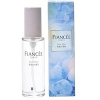 FIANCEE - Body Mist Rain-colored 50ml