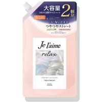 Kose - Je l'aime Relax Midnight Repair Hair Treatment Straight & Gloss 680ml Refill