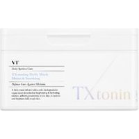 VT - TX-toning Daily Mask - Gesichtsmaske