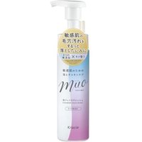 Kracie - Muo Foaming Face Wash 200ml