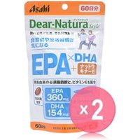 Dear-Natura Style EPA x DHA + Nattokinase 60 days 2pcs Bundle Set 240 capsules x 2 pcs