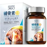 Good Joint Pro 2.0 Joint Repair and Relieving Formula 90 pcs