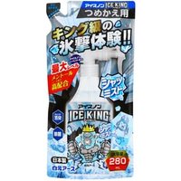 Hakugen - Ice Non Shirt Body Mist Ice King Refill 280ml