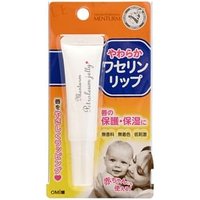OMI - Menturm Petroleum Lip Jelly 10g