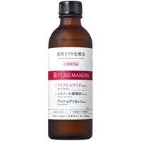 TUNEMAKERS - Undiluted Solution Lift Lotion 120ml