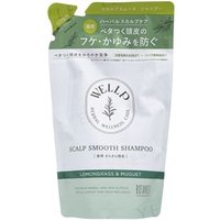 BOTANIST - WELLP Scalp Smooth Shampoo 330ml Refill