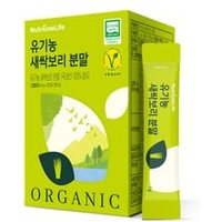 NutrioneLife Oragnic Barley Grass Powder 1g x 30 sticks