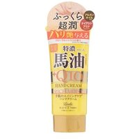 Cosmetex Roland - Loshi Moist Aid Japanese Horse Oil & Q10 Rich Moist Hand Cream 80g