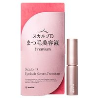 ANGFA - Scalp-D Eyelash Serum Premium 4ml