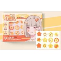 YAOZHI - Radiance Acne Pimple patch (Salt Soda) - Pickelpflaster