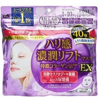 Kose - Clear Turn Plumping Charge EX Mask 40 pcs