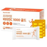 Premium Vitamin C 1000 Gold 1100mg x 150 tablets