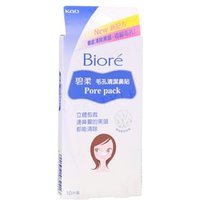 Kao - Biore Pore White Pack - Patchs points noirs
