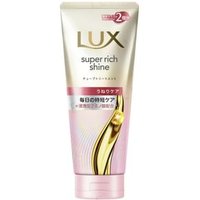 Lux Japan - Super Rich Shine Straight Beauty Wave Care Treatment Jumbo 300g