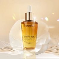freeSkin - Camellia Anti Wrinkle Repair Serum 35ml