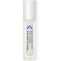 ddg - Moist Care Lip Oil - 2 Flavors Oat Aroma - 4ml