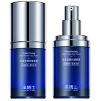PROF.LING - Frozen Firming Anti-Wrinkle Eye Cream 15g