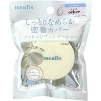 mealis - Cushion Foundation Ocher 1 pc