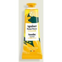YVES ROCHER - Soothing Foam Mask with Organic Chamomil 30ml