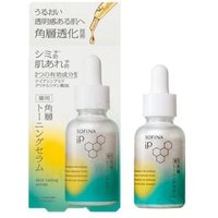 Sofina - iP Skin Toning Serum 30ml