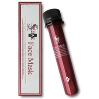 Spa Treatment - HAS Face Essence Mask 25ml x 5