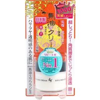Meishoku Brilliant Colors - Bayu Rich Cream Horse Oil 30g