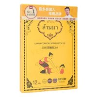 Lanna - Cervical Spine Patch 2.0 12 pcs