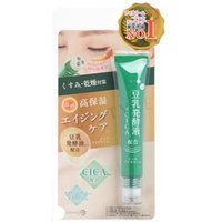 PICOMONTE - CICA Roll-on Eye Cream 20g