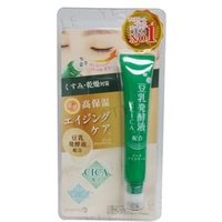 PICOMONTE - CICA Roll-on Eye Cream 20g