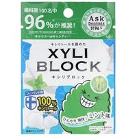 XYLI Block Cavity Preventing Xylitol Mint 22g