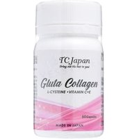 Gluta Collagen L-Cysteine & Vitamin C + E Half Bottle 60 capsules