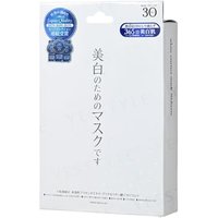 JAPAN GALS - White Essence Mask 30 pcs