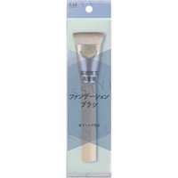 KAI - Foundation Brush 1 pc