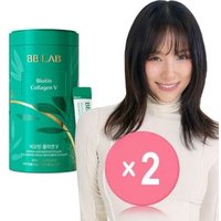 BB LAB Biotin Collagen V 2pcs Bundle Set 2g x 30 sticks x 2 pcs