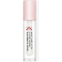 ddg - Moist Care Lip Oil - 2 Flavors Lyhee Aroma- 4ml